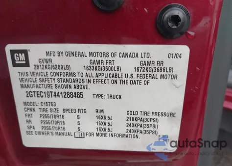 2GTEC19T441288485